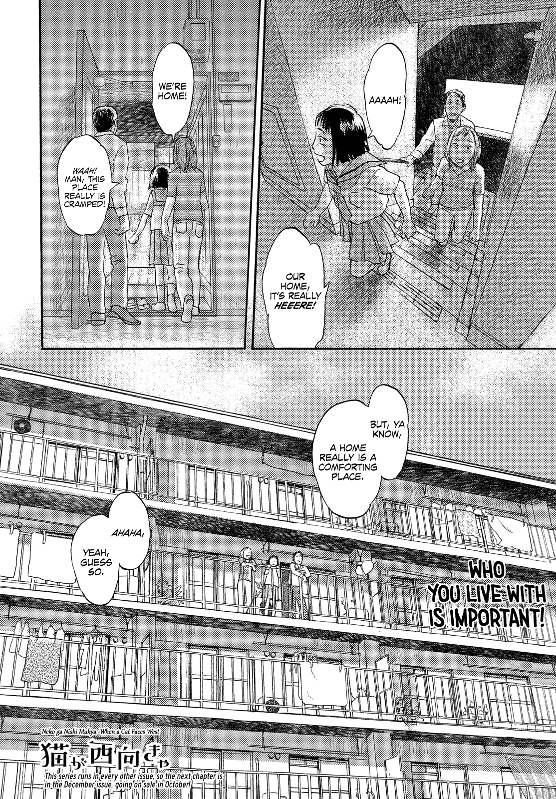 Neko ga Nishi Mukya chapter 16 - page 28
