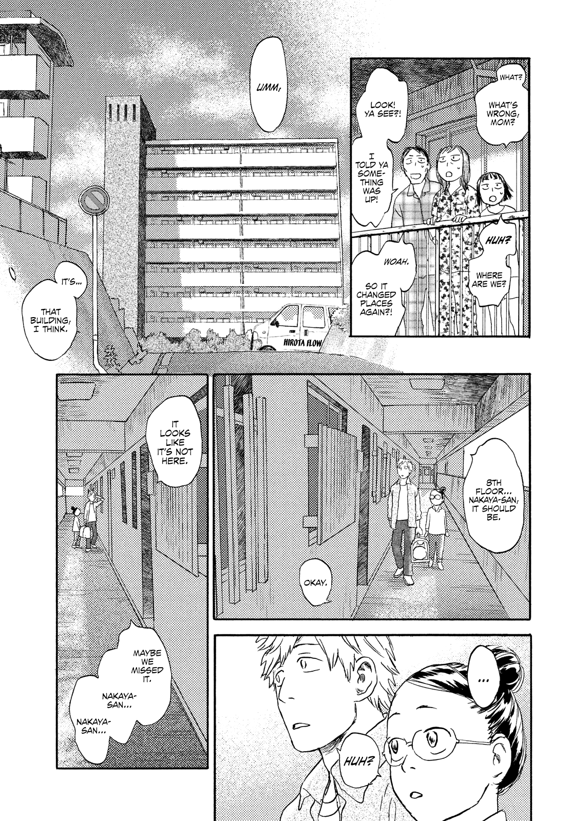 Neko ga Nishi Mukya chapter 16 - page 7