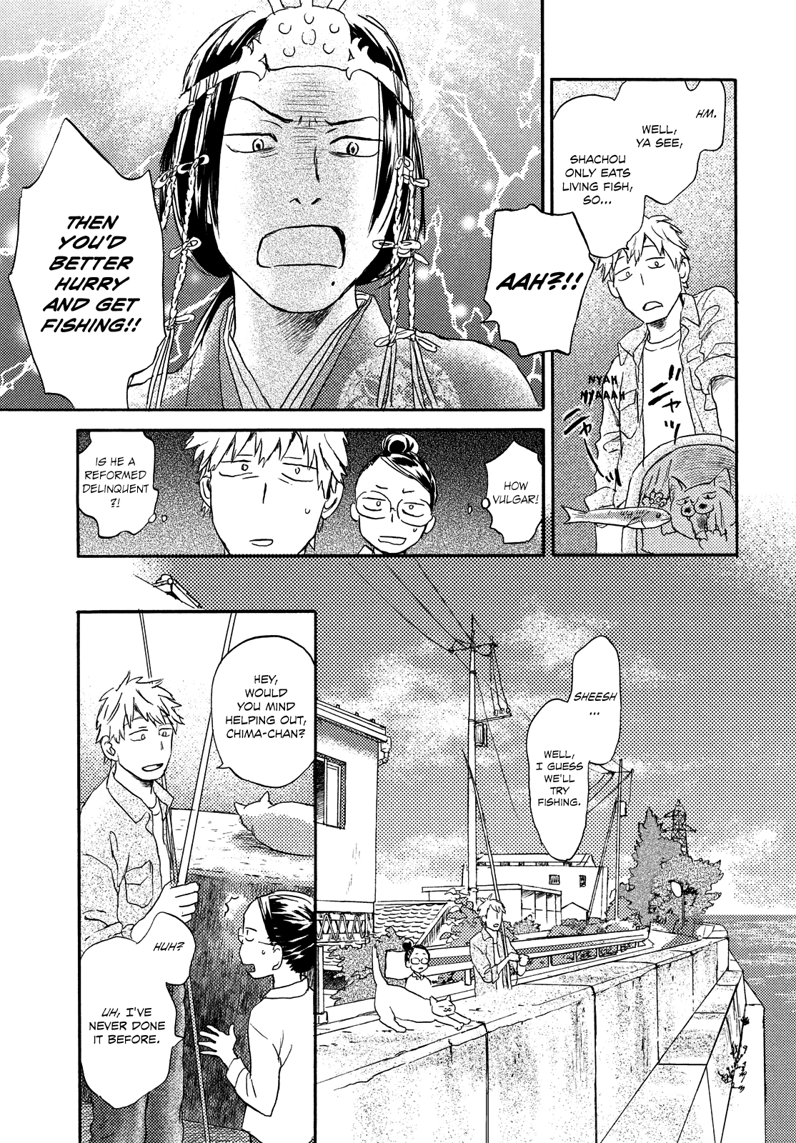 Neko ga Nishi Mukya chapter 15 - page 16
