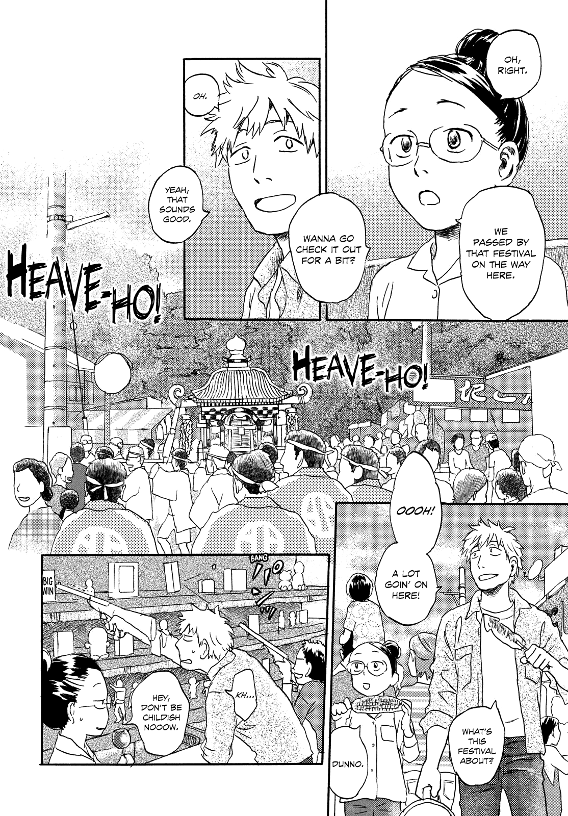 Neko ga Nishi Mukya chapter 15 - page 4