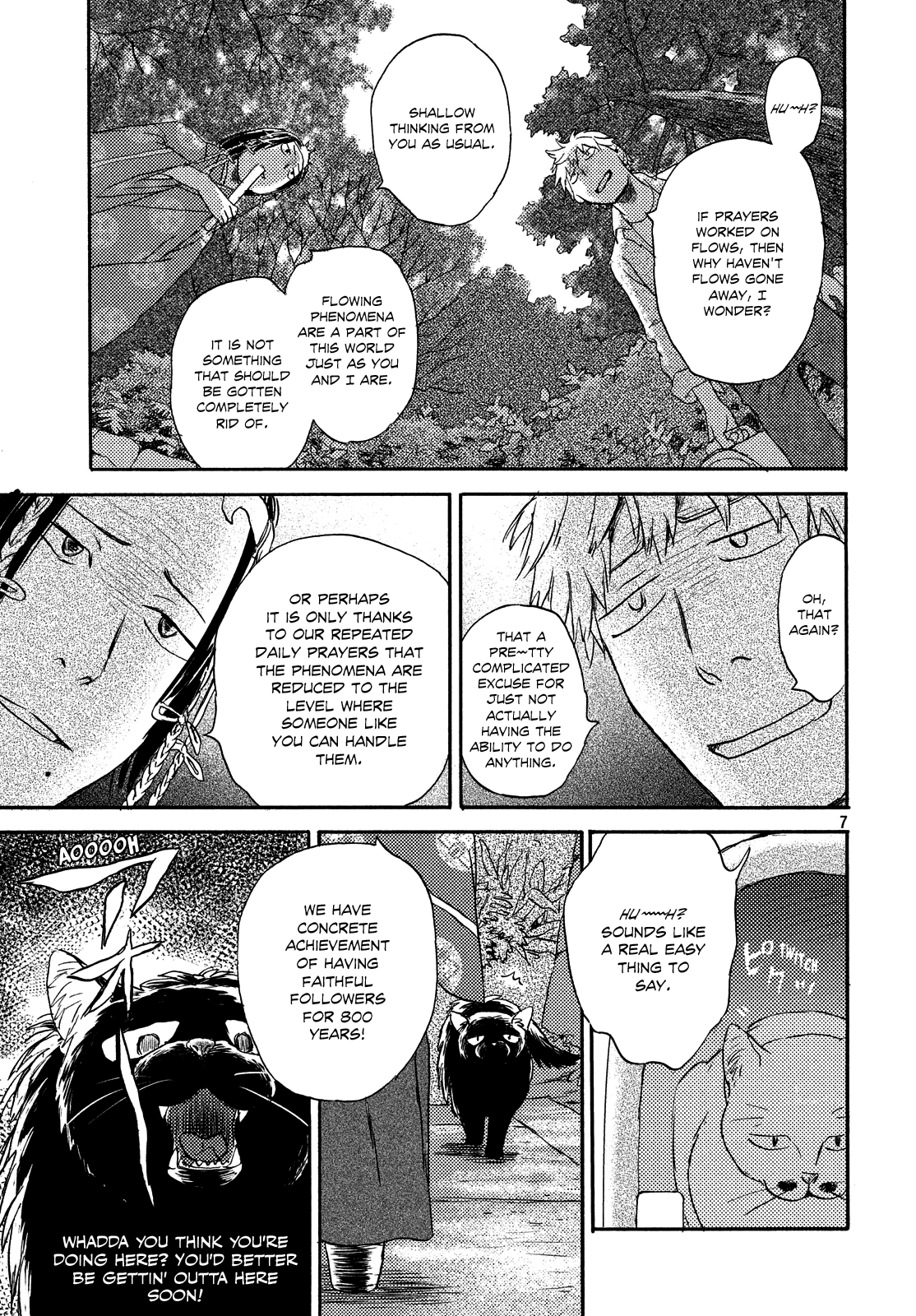 Neko ga Nishi Mukya chapter 15 - page 7