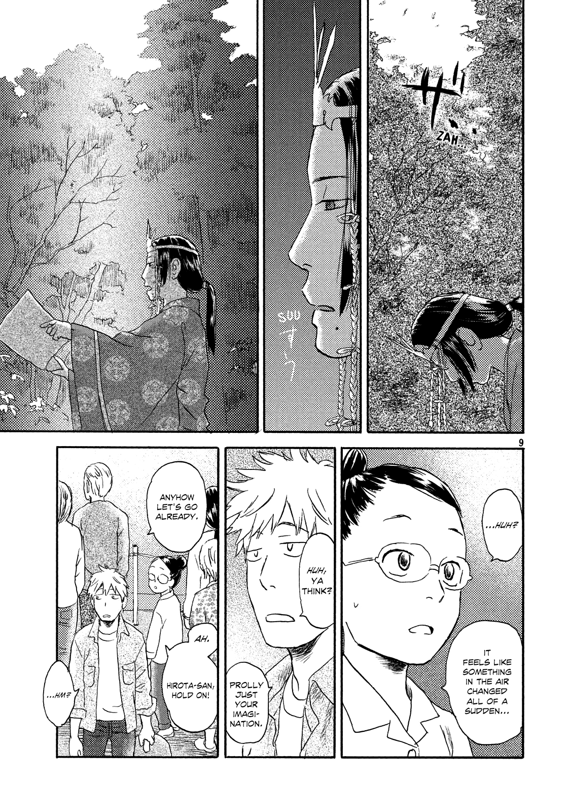 Neko ga Nishi Mukya chapter 15 - page 9