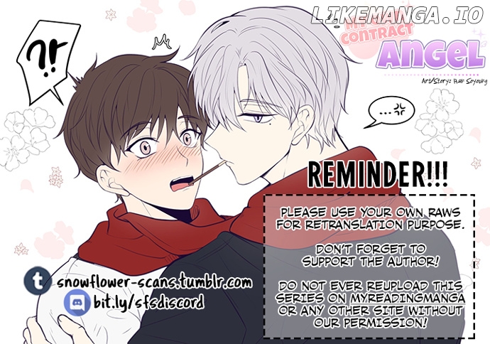For Your Love chapter 80 - page 2