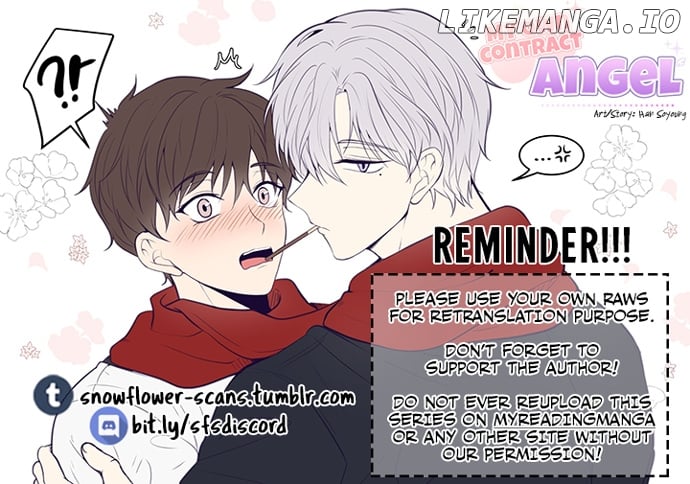 For Your Love chapter 79 - page 2