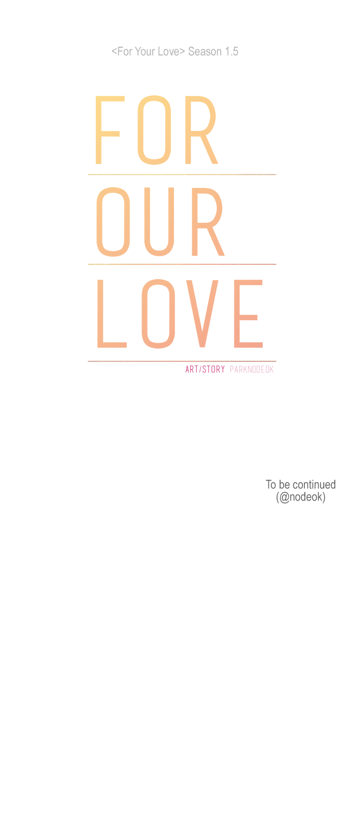 For Your Love chapter 71 - page 21