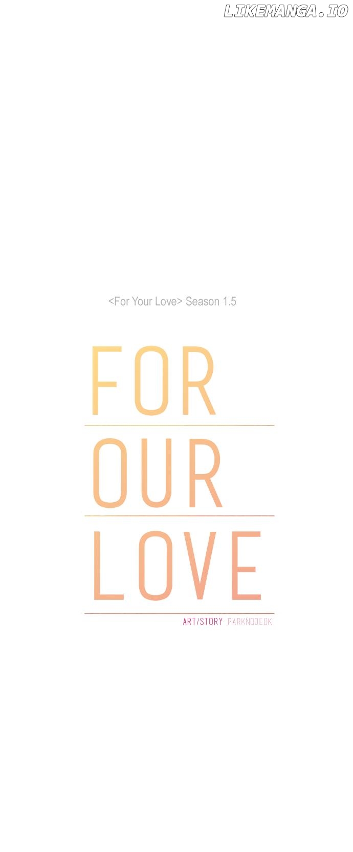 For Your Love chapter 60 - page 28