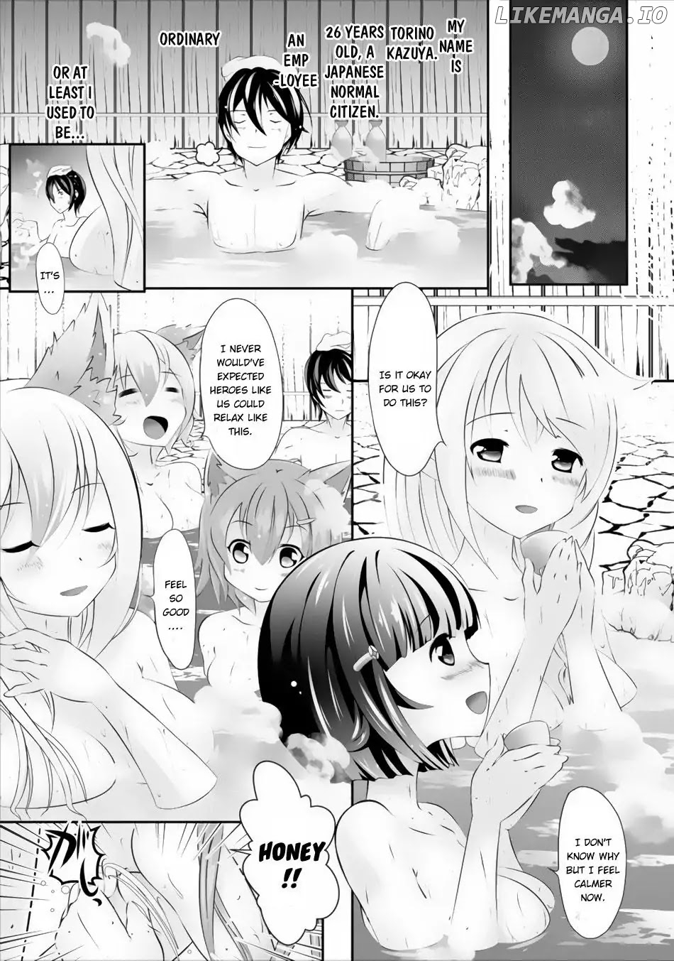 Hisshou Dungeon Unei Houhou chapter 1 - page 2