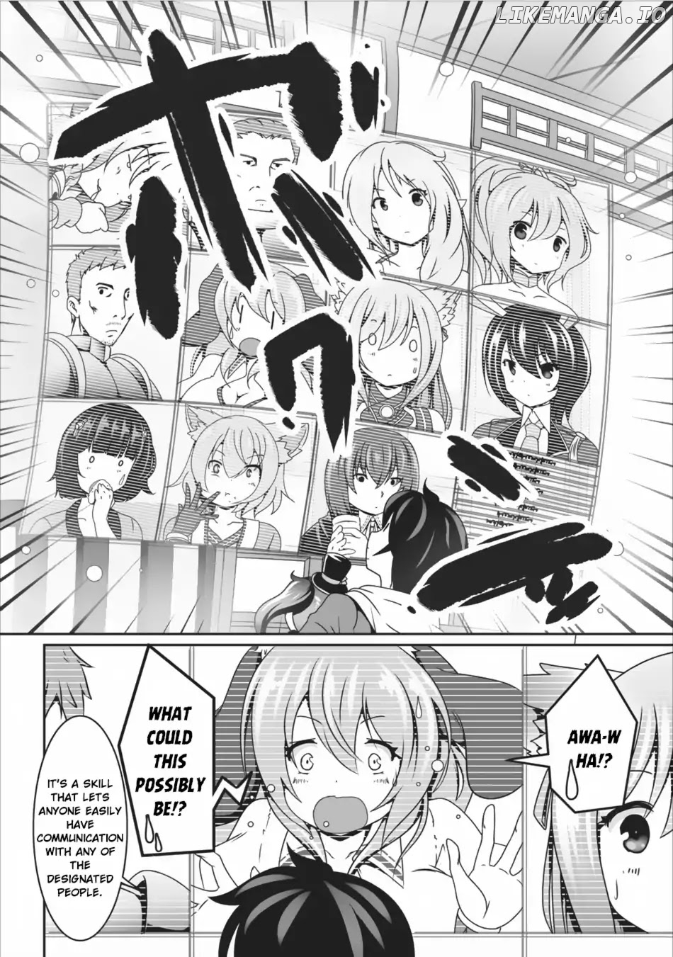 Hisshou Dungeon Unei Houhou chapter 7 - page 3