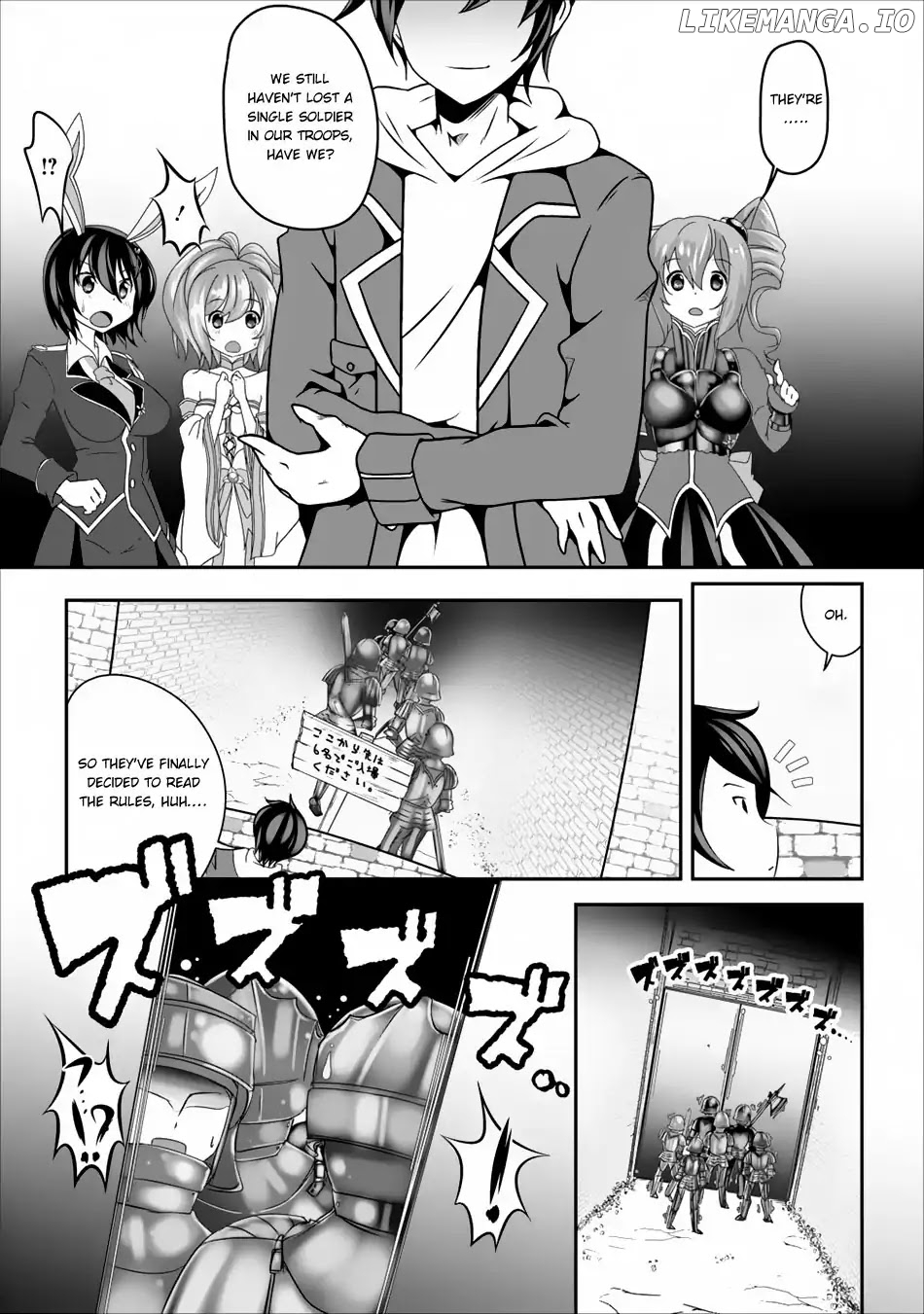 Hisshou Dungeon Unei Houhou chapter 3 - page 8