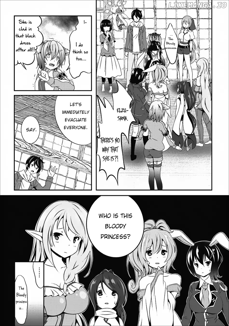 Hisshou Dungeon Unei Houhou chapter 14 - page 2