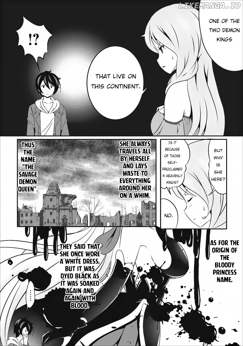 Hisshou Dungeon Unei Houhou chapter 14 - page 3