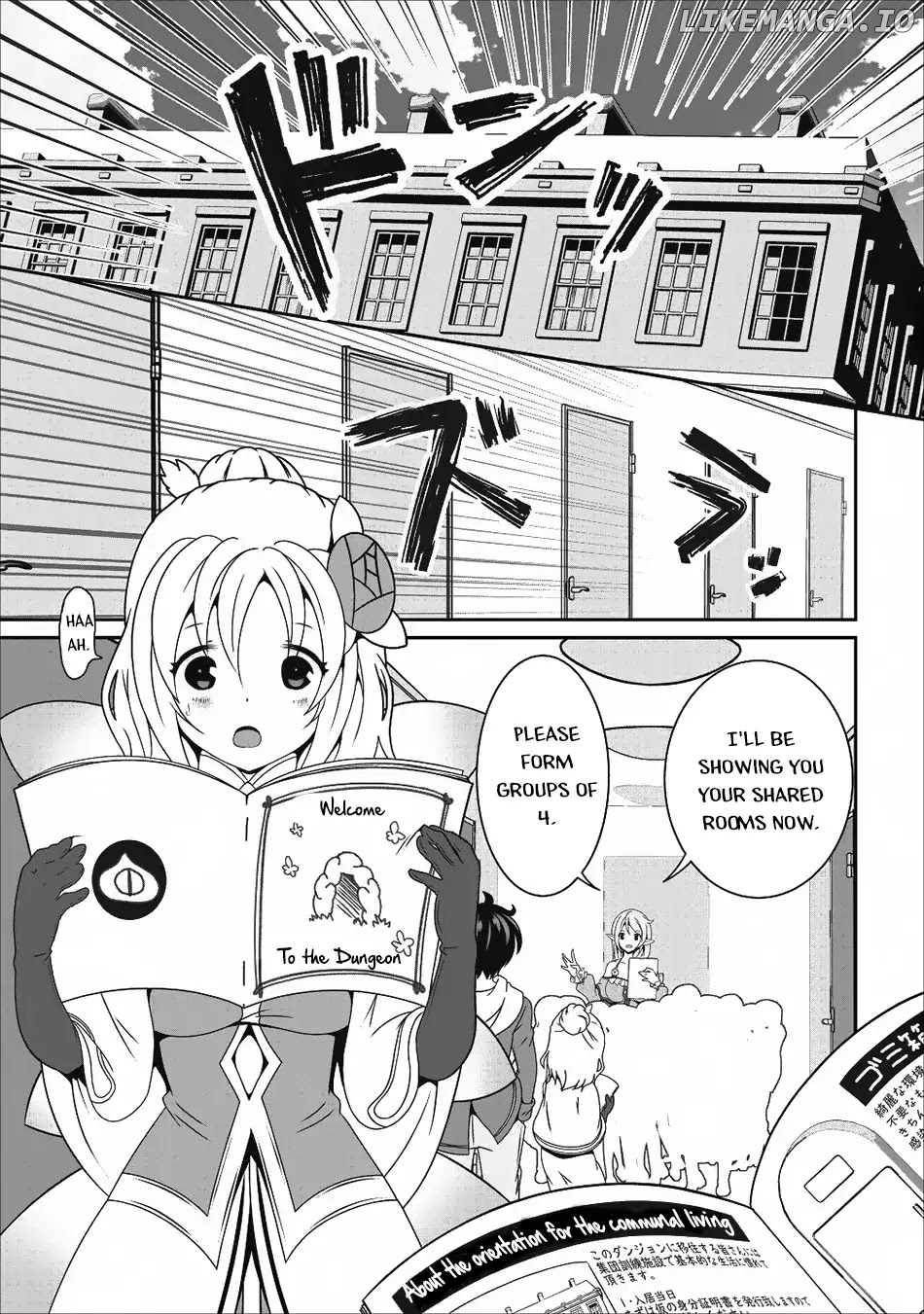 Hisshou Dungeon Unei Houhou chapter 13 - page 2