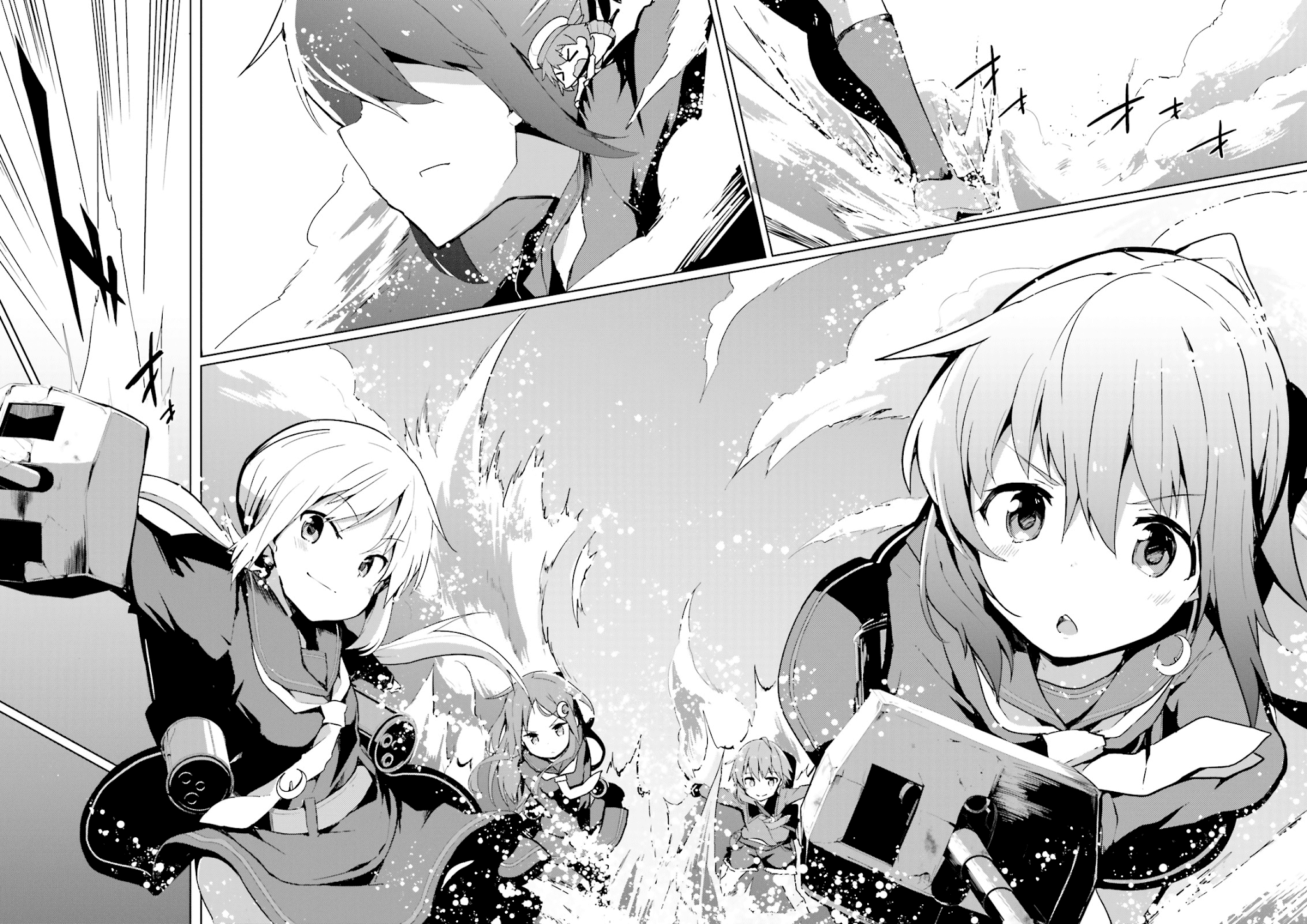 Kantai Collection -Kancolle- Suiheisen No, Fumizuki chapter 0.1 - page 2