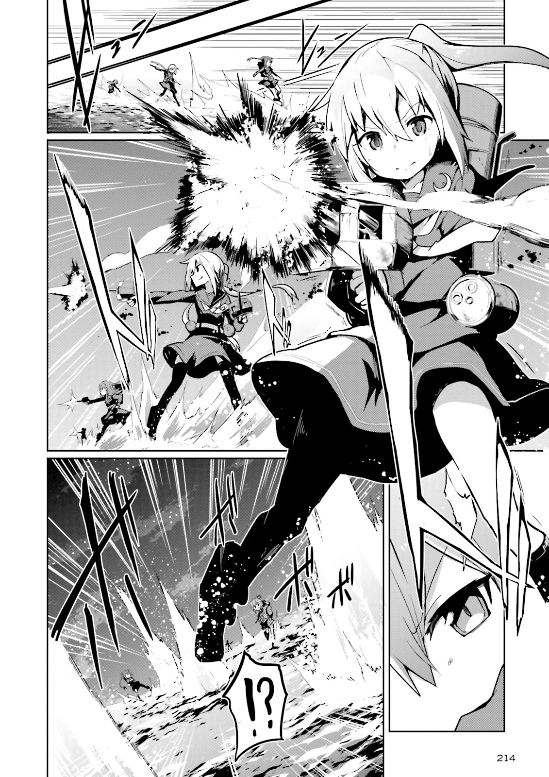 Kantai Collection -Kancolle- Suiheisen No, Fumizuki chapter 0.1 - page 7