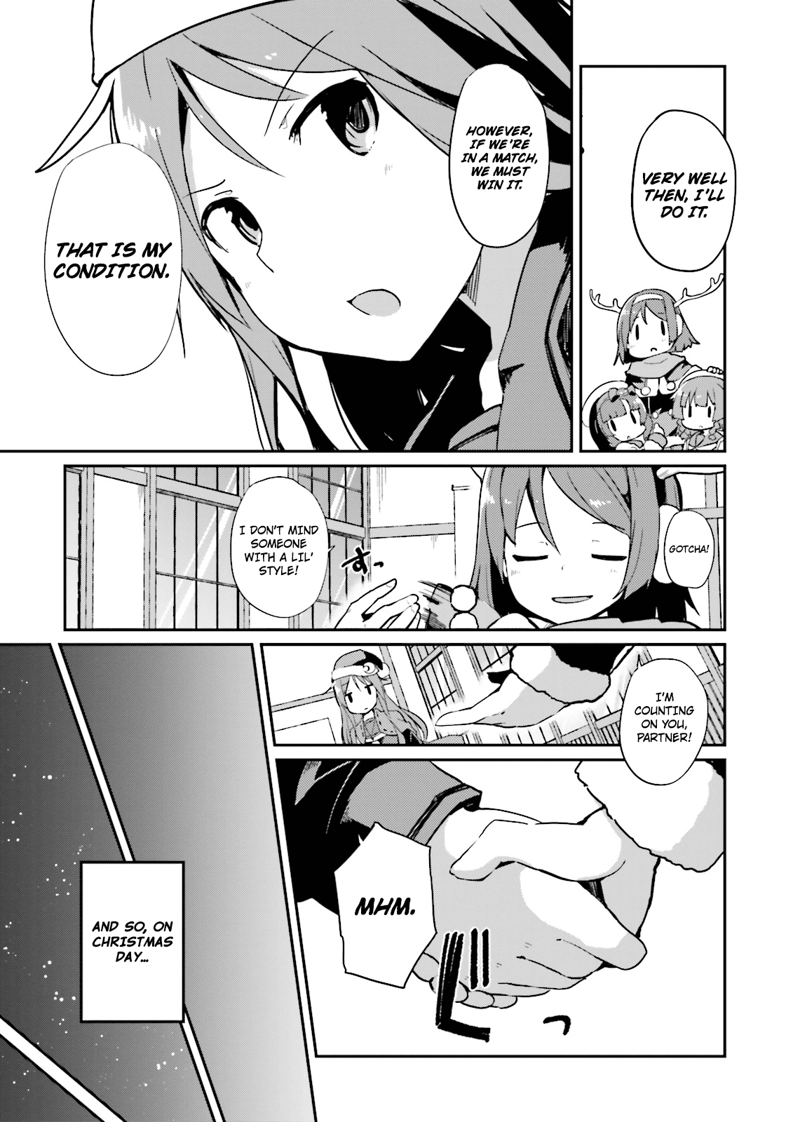 Kantai Collection -Kancolle- Suiheisen No, Fumizuki chapter 8 - page 11