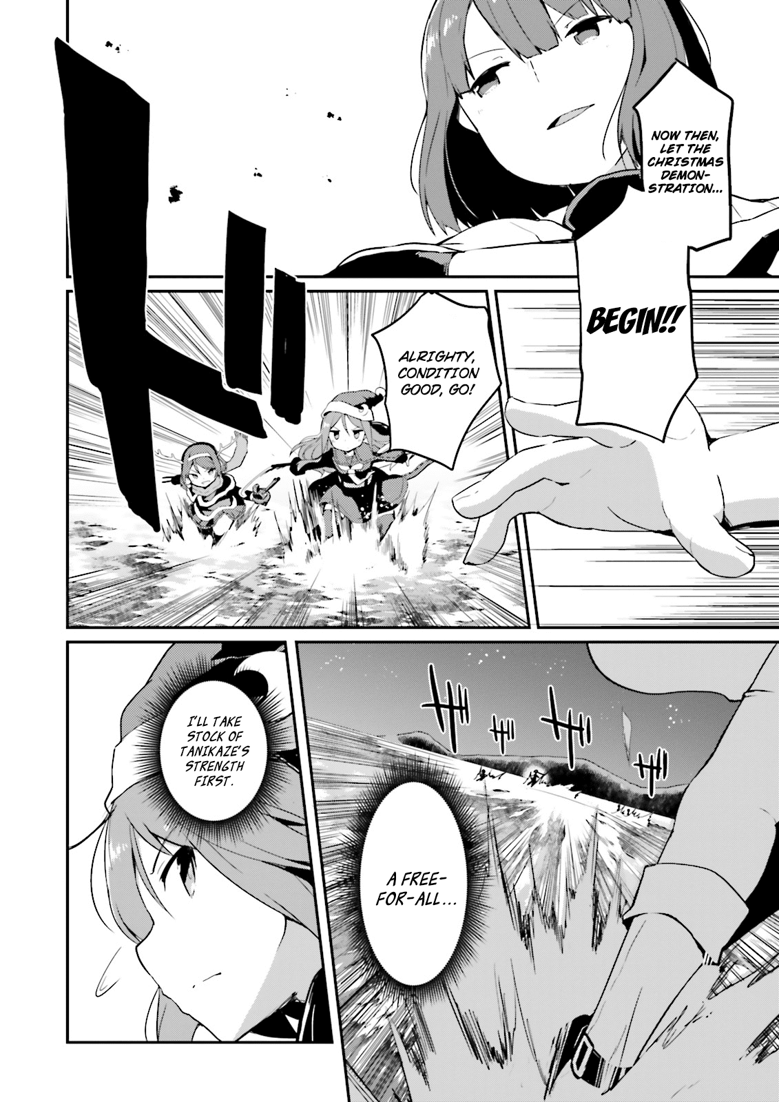 Kantai Collection -Kancolle- Suiheisen No, Fumizuki chapter 8 - page 13