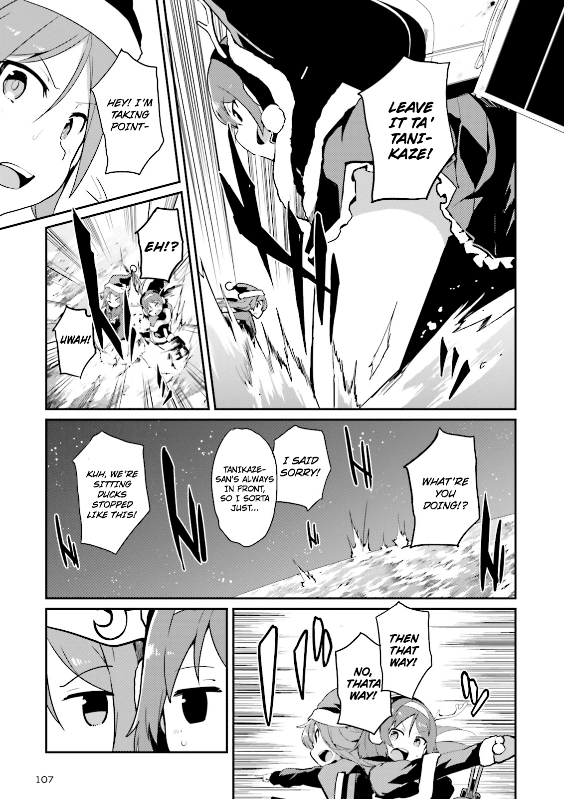 Kantai Collection -Kancolle- Suiheisen No, Fumizuki chapter 8 - page 14