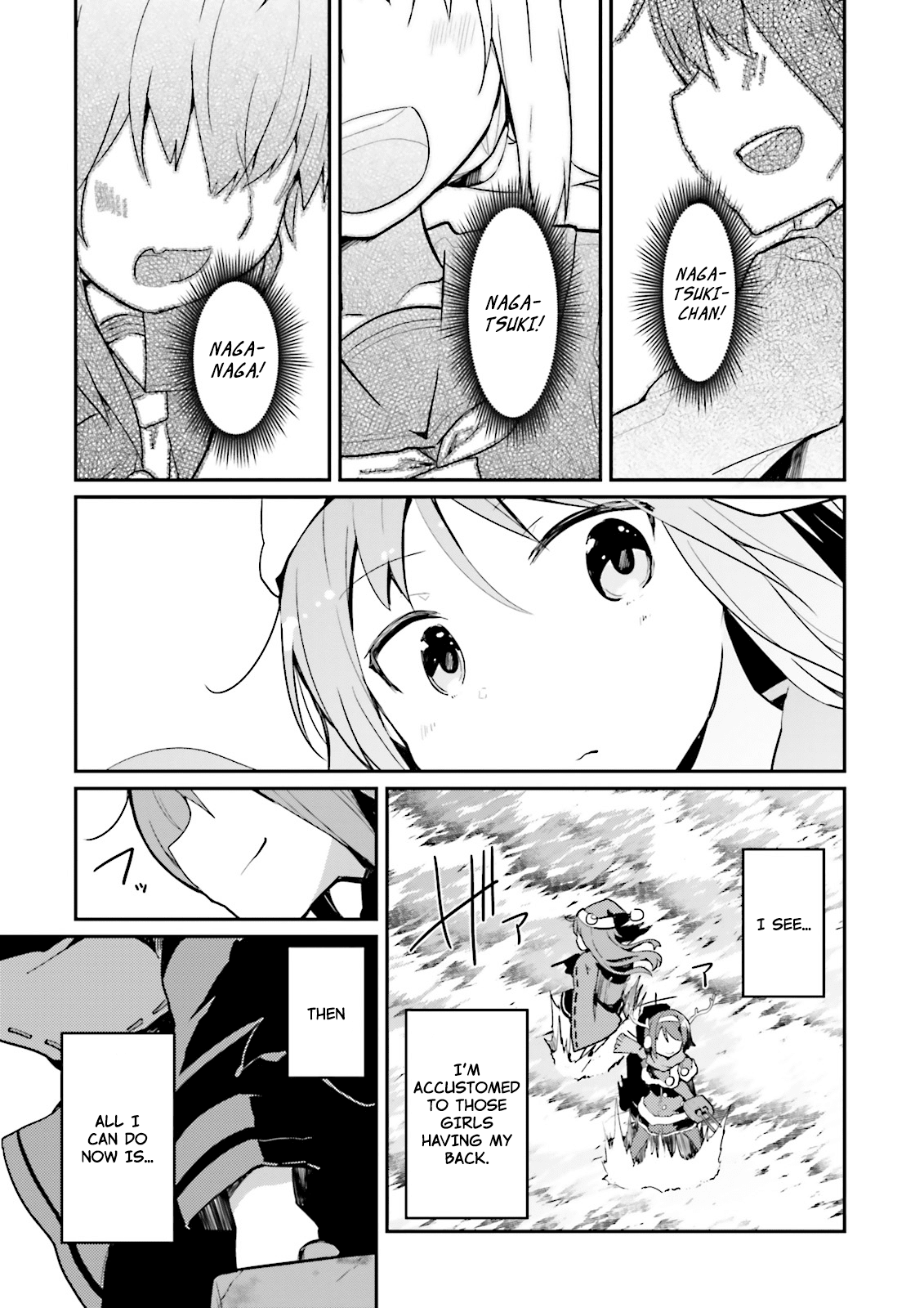 Kantai Collection -Kancolle- Suiheisen No, Fumizuki chapter 8 - page 16