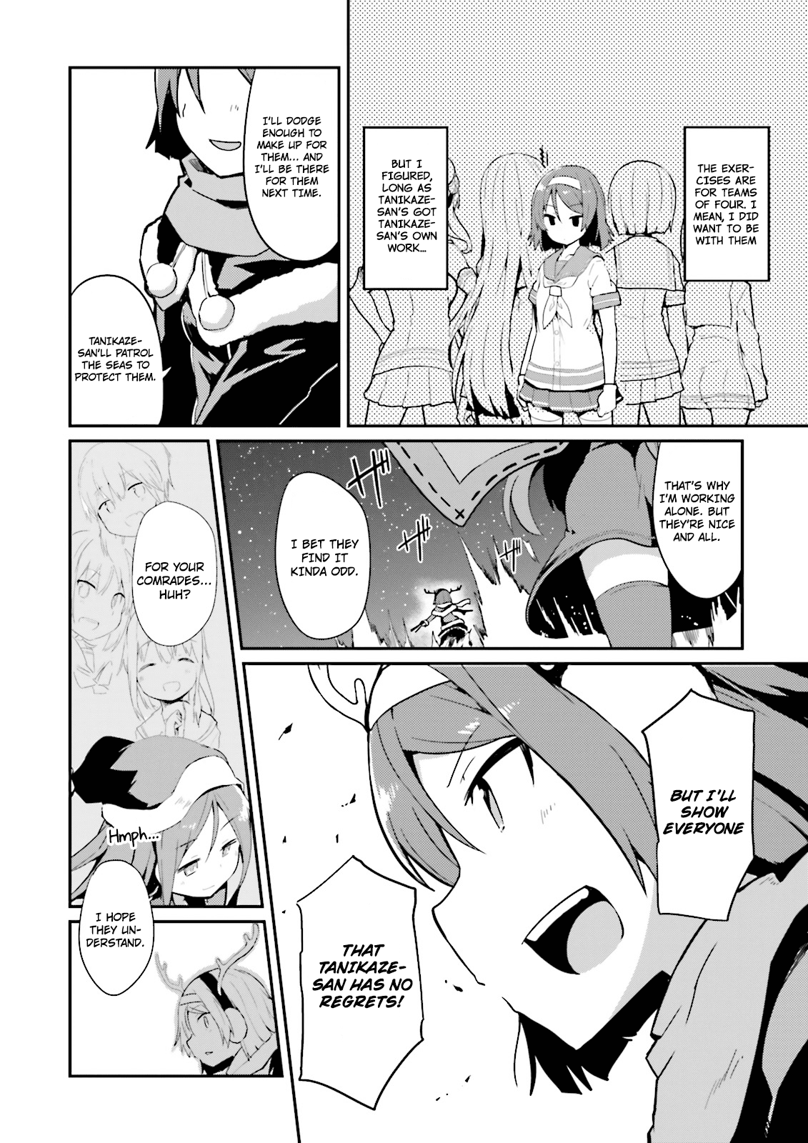 Kantai Collection -Kancolle- Suiheisen No, Fumizuki chapter 8 - page 21