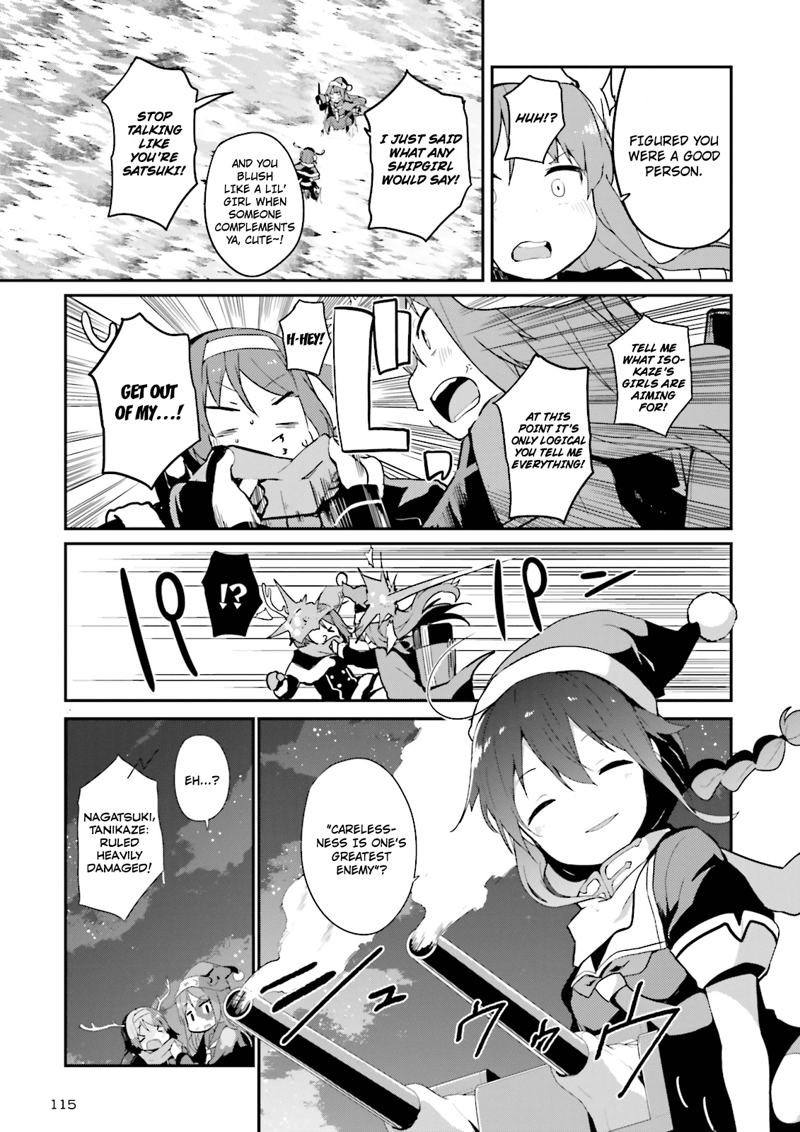 Kantai Collection -Kancolle- Suiheisen No, Fumizuki chapter 8 - page 22