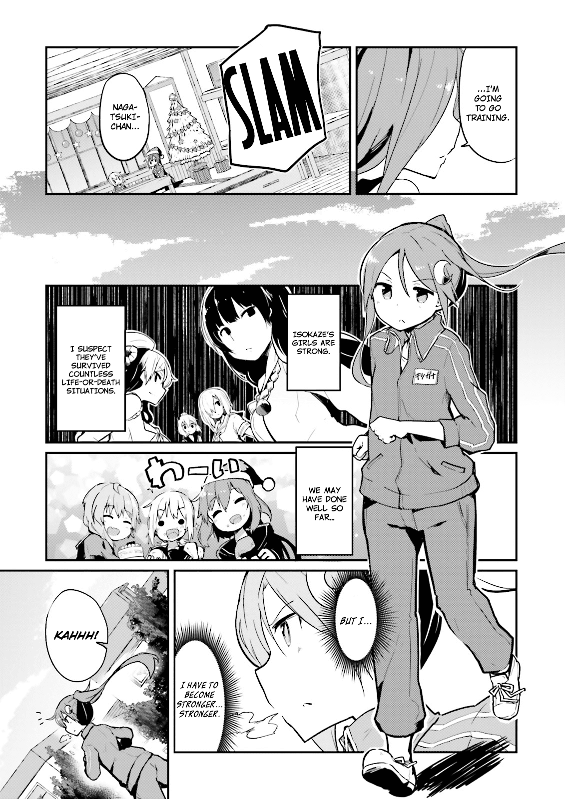 Kantai Collection -Kancolle- Suiheisen No, Fumizuki chapter 8 - page 3