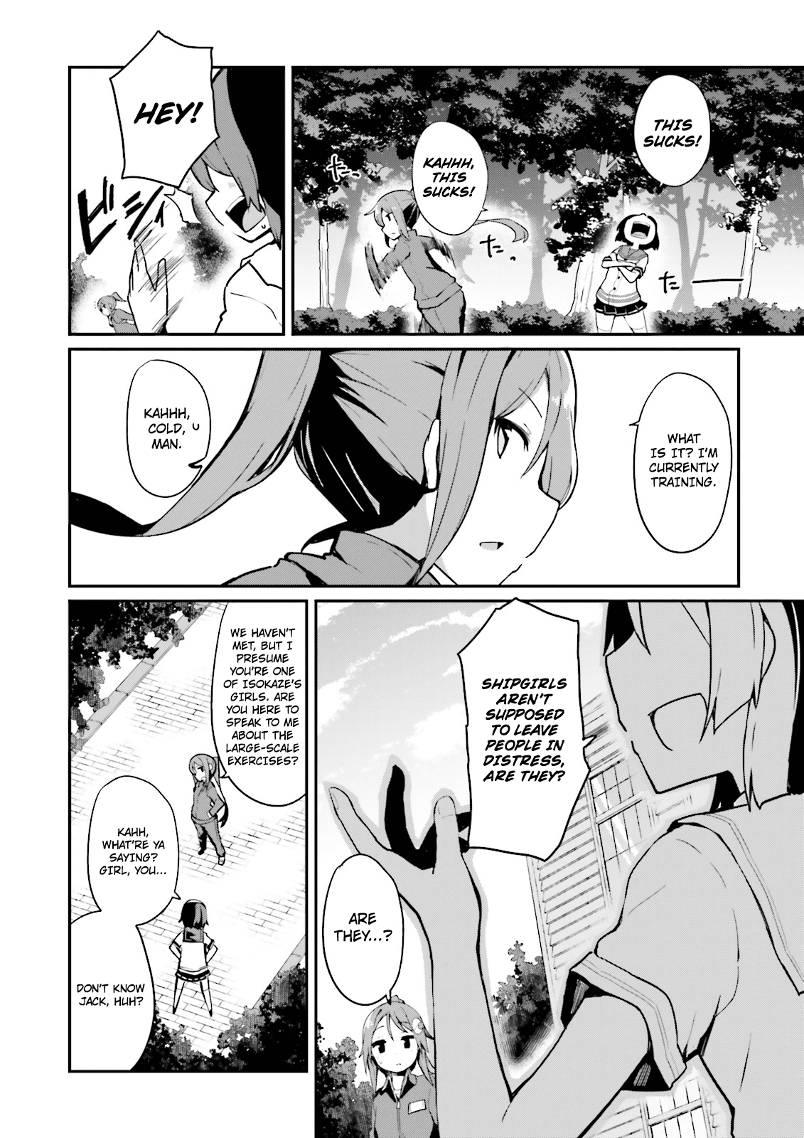 Kantai Collection -Kancolle- Suiheisen No, Fumizuki chapter 8 - page 4