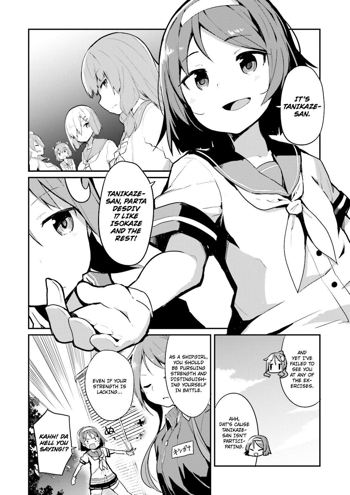 Kantai Collection -Kancolle- Suiheisen No, Fumizuki chapter 8 - page 5