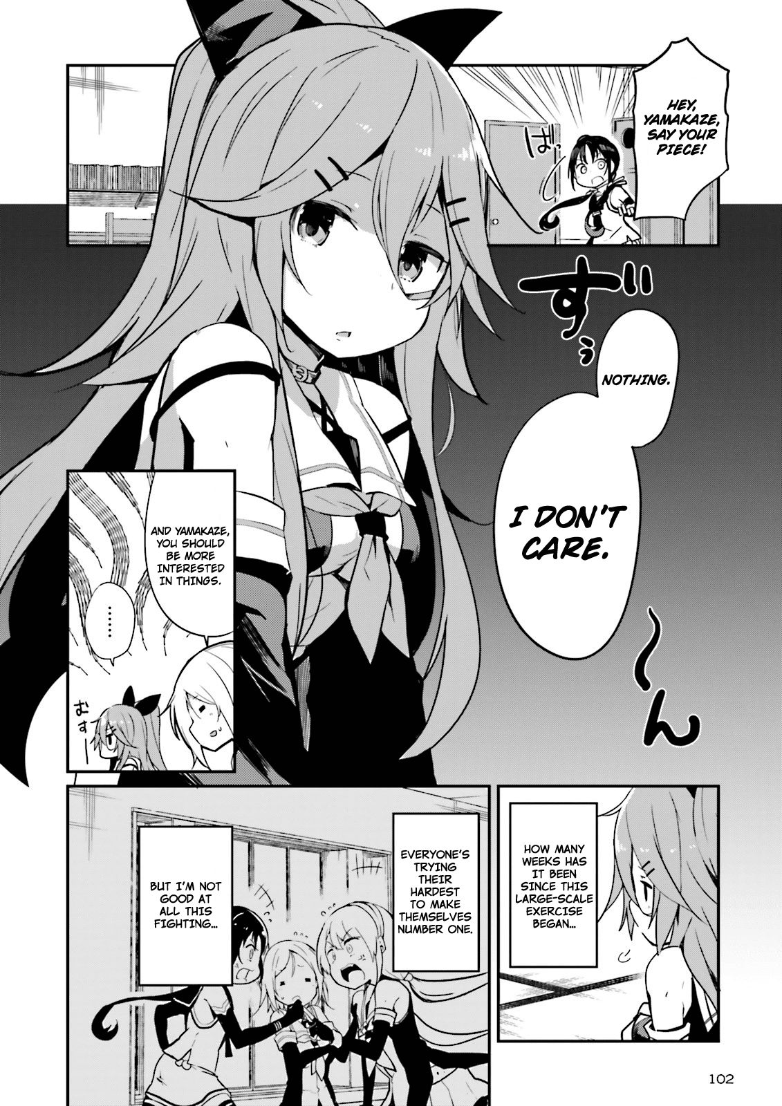 Kantai Collection -Kancolle- Suiheisen No, Fumizuki chapter 7 - page 2