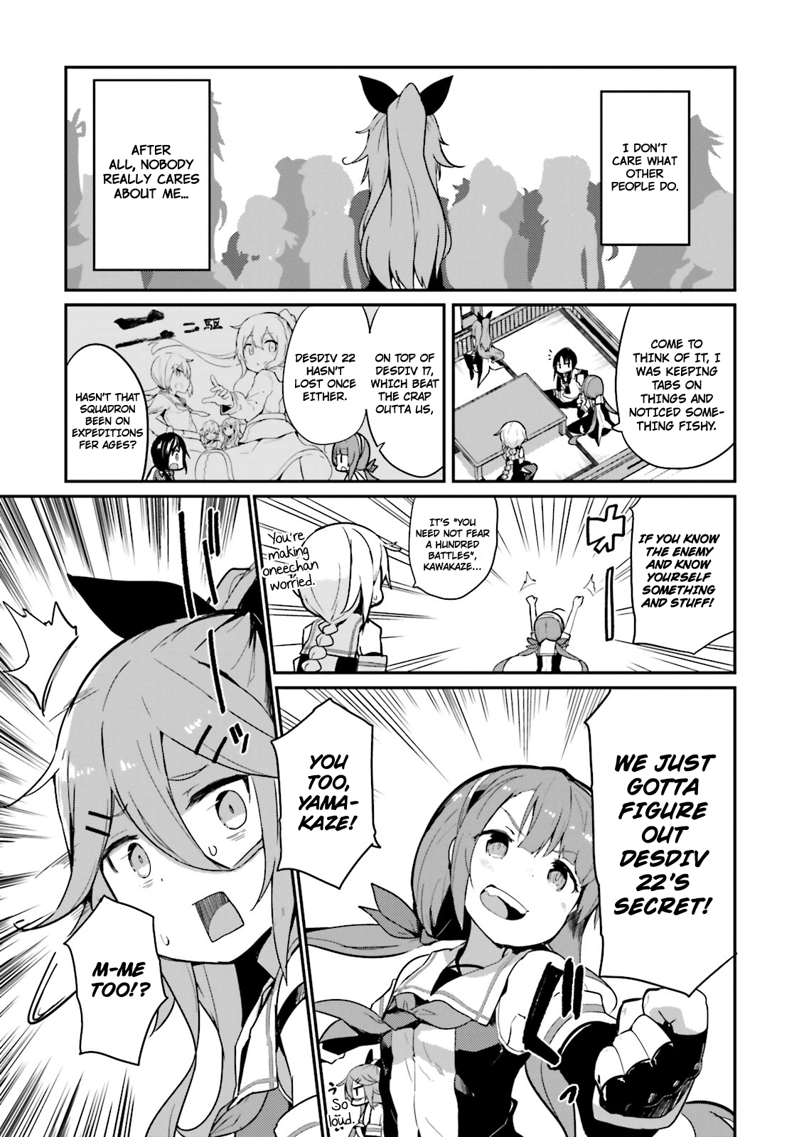 Kantai Collection -Kancolle- Suiheisen No, Fumizuki chapter 7 - page 3
