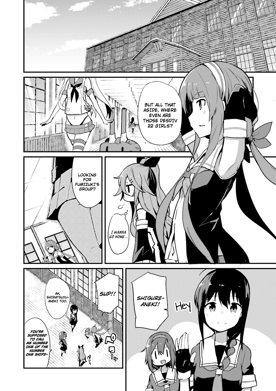 Kantai Collection -Kancolle- Suiheisen No, Fumizuki chapter 7 - page 4