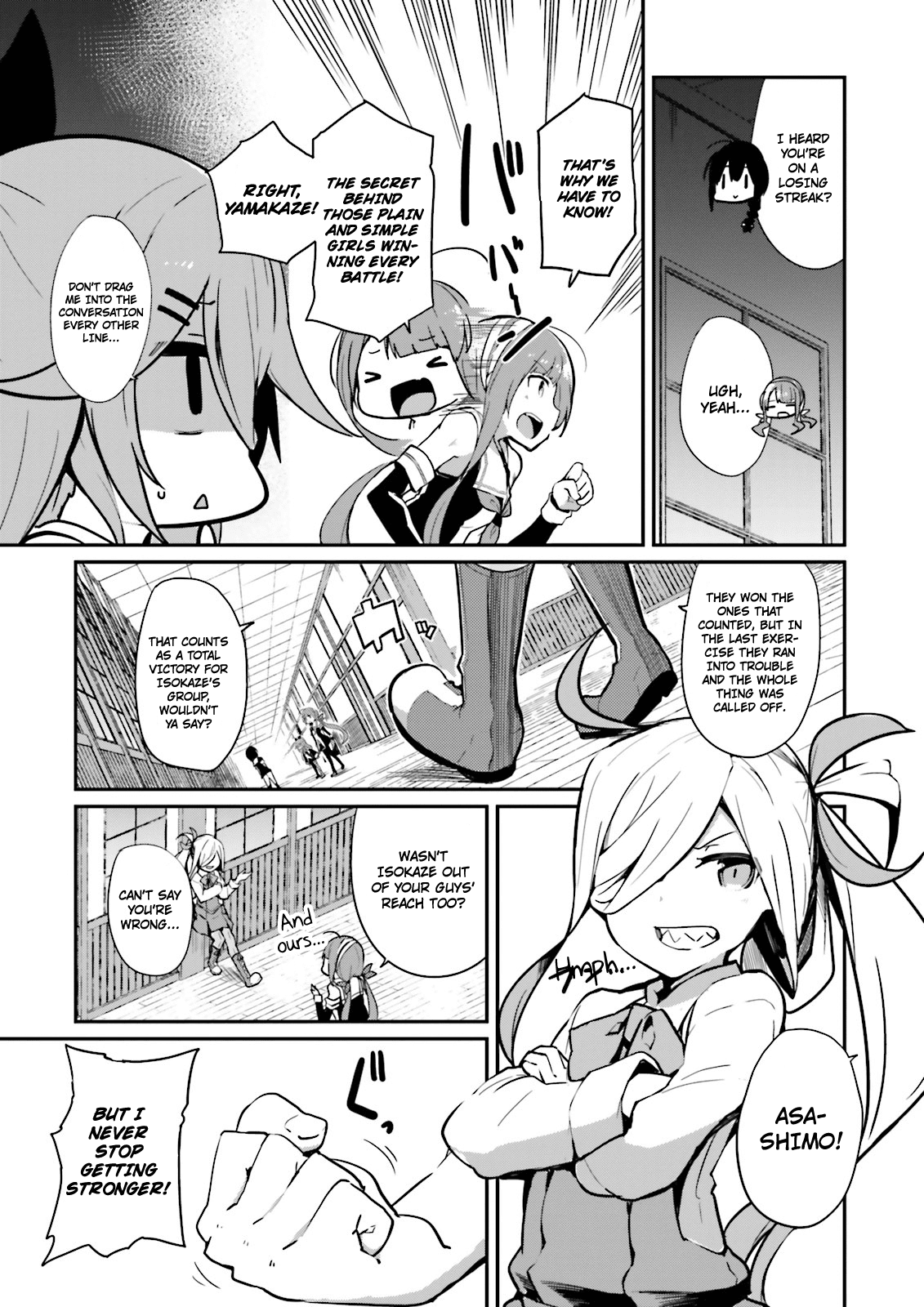Kantai Collection -Kancolle- Suiheisen No, Fumizuki chapter 7 - page 5