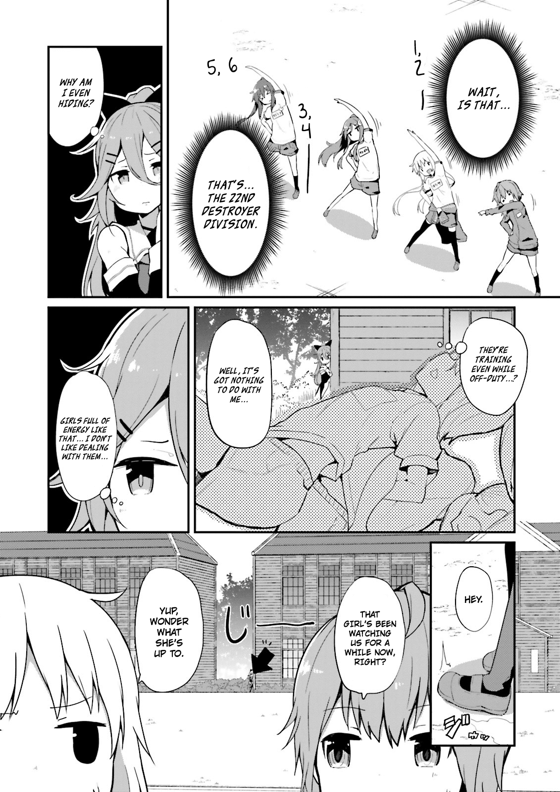 Kantai Collection -Kancolle- Suiheisen No, Fumizuki chapter 7 - page 8