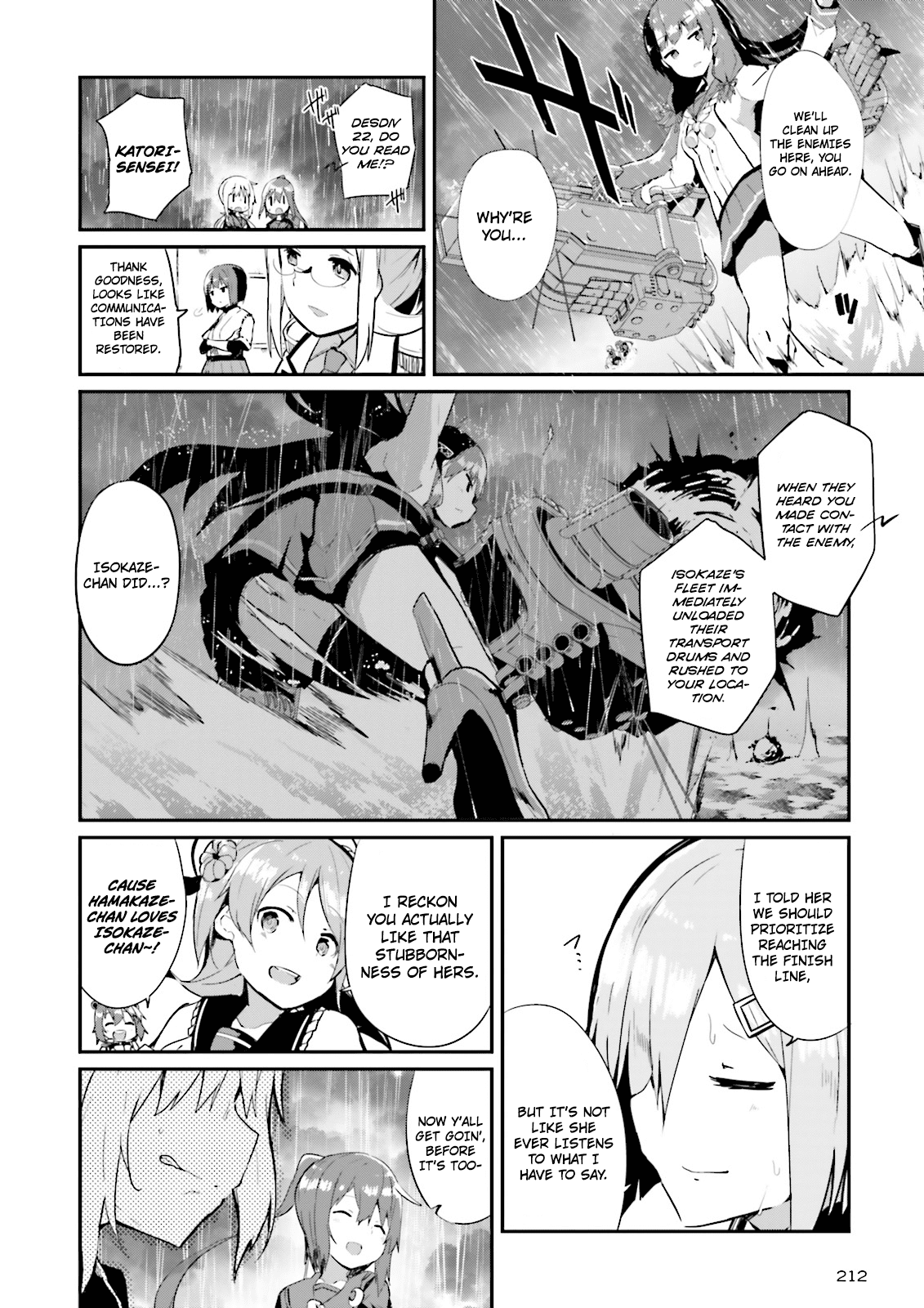 Kantai Collection -Kancolle- Suiheisen No, Fumizuki chapter 6 - page 11