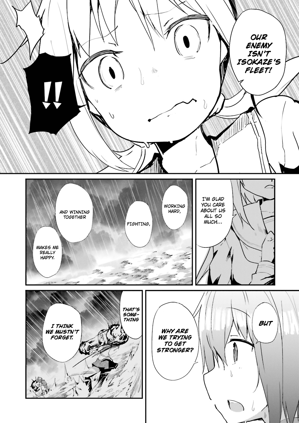 Kantai Collection -Kancolle- Suiheisen No, Fumizuki chapter 6 - page 13