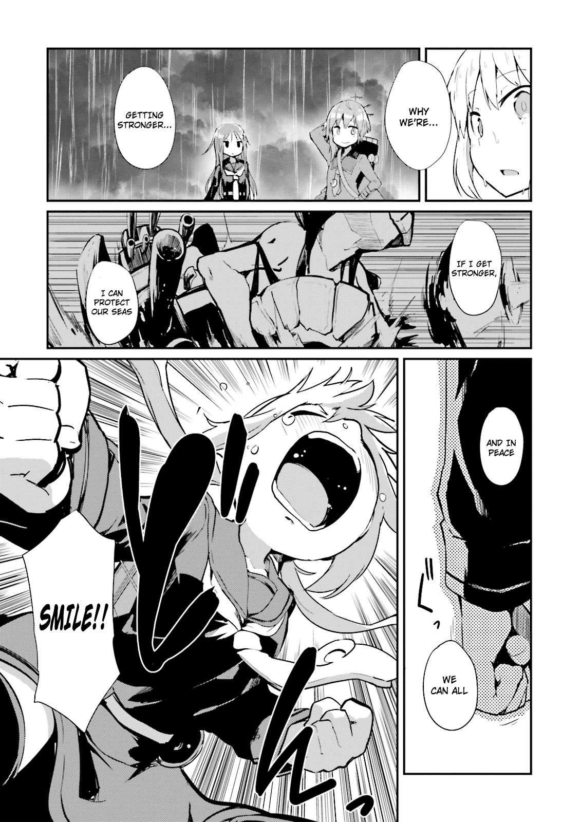 Kantai Collection -Kancolle- Suiheisen No, Fumizuki chapter 6 - page 14