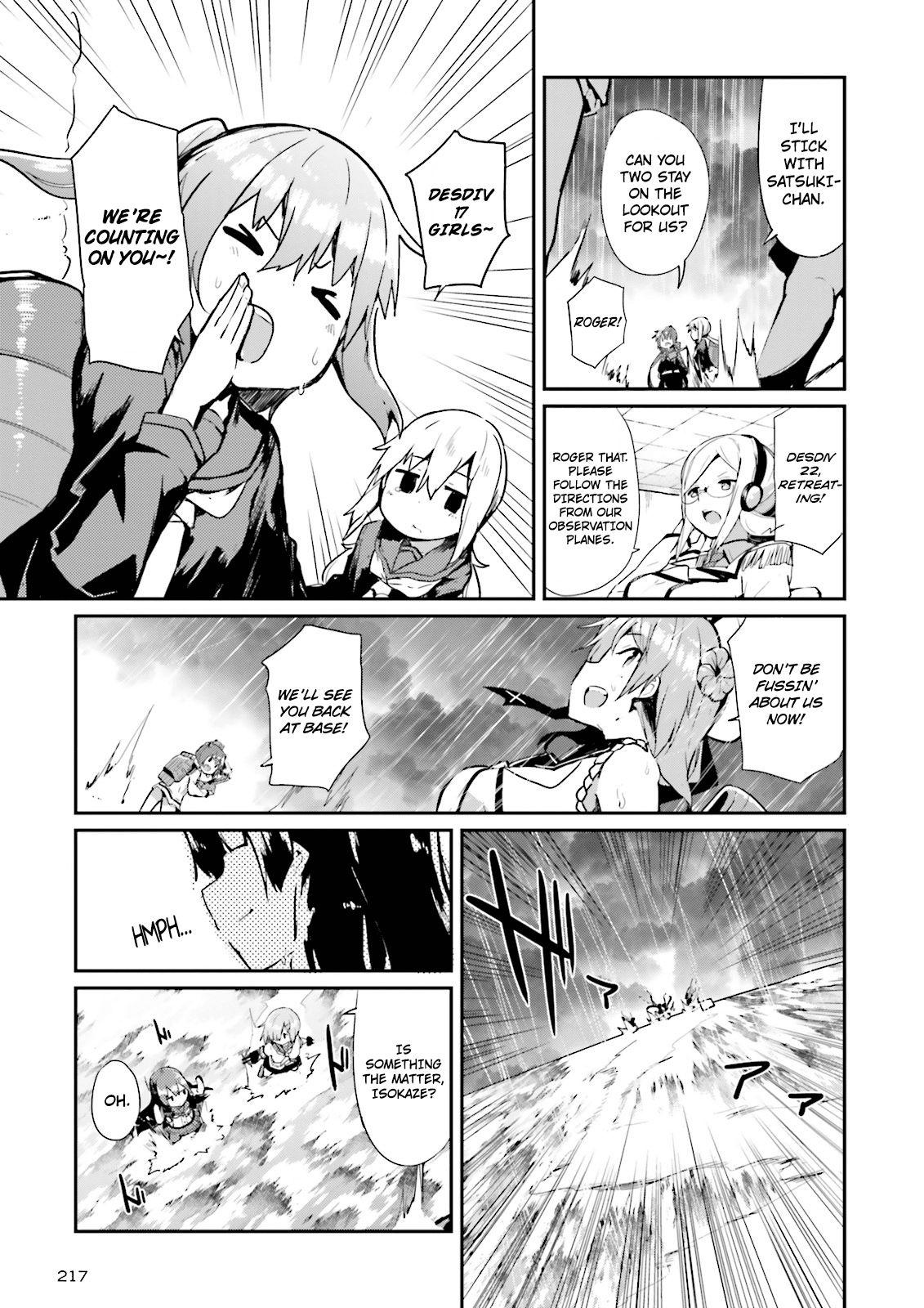 Kantai Collection -Kancolle- Suiheisen No, Fumizuki chapter 6 - page 16