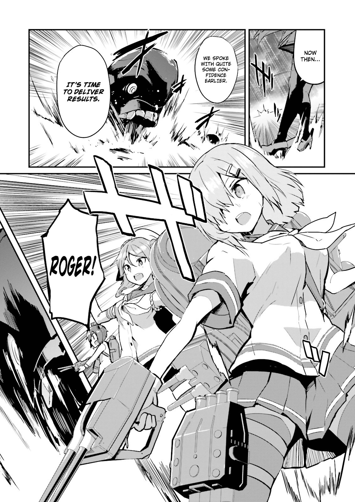 Kantai Collection -Kancolle- Suiheisen No, Fumizuki chapter 6 - page 18