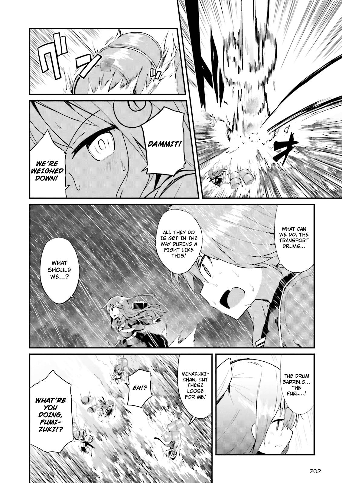 Kantai Collection -Kancolle- Suiheisen No, Fumizuki chapter 6 - page 2