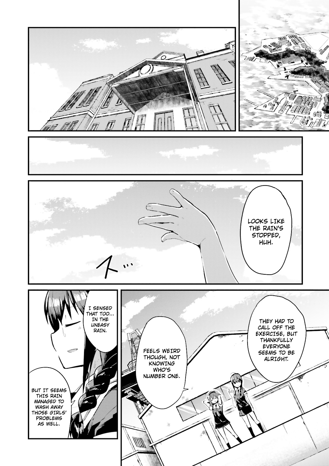 Kantai Collection -Kancolle- Suiheisen No, Fumizuki chapter 6 - page 21