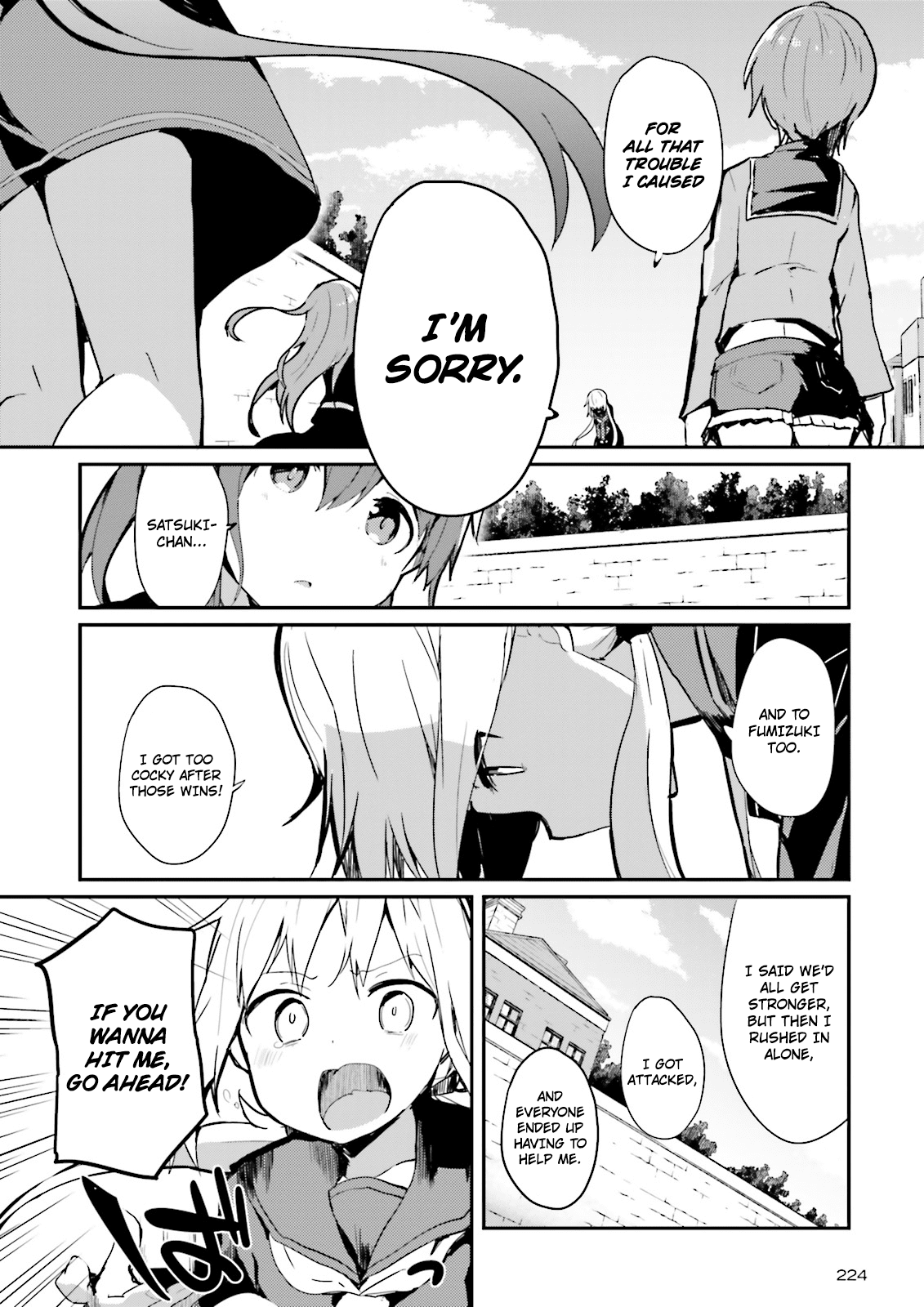 Kantai Collection -Kancolle- Suiheisen No, Fumizuki chapter 6 - page 23