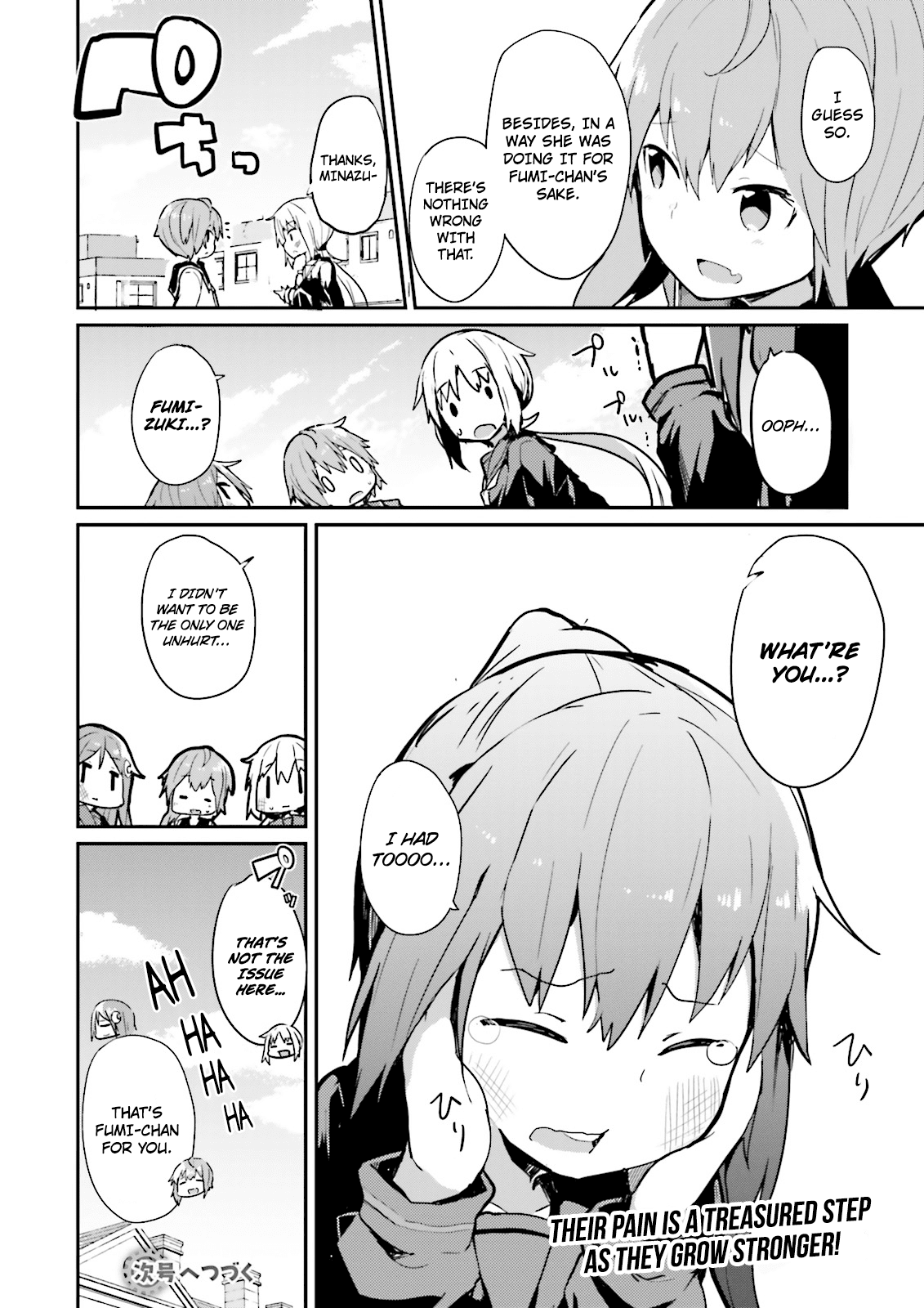 Kantai Collection -Kancolle- Suiheisen No, Fumizuki chapter 6 - page 25