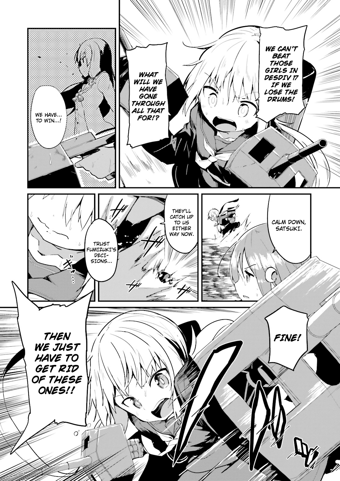 Kantai Collection -Kancolle- Suiheisen No, Fumizuki chapter 6 - page 3