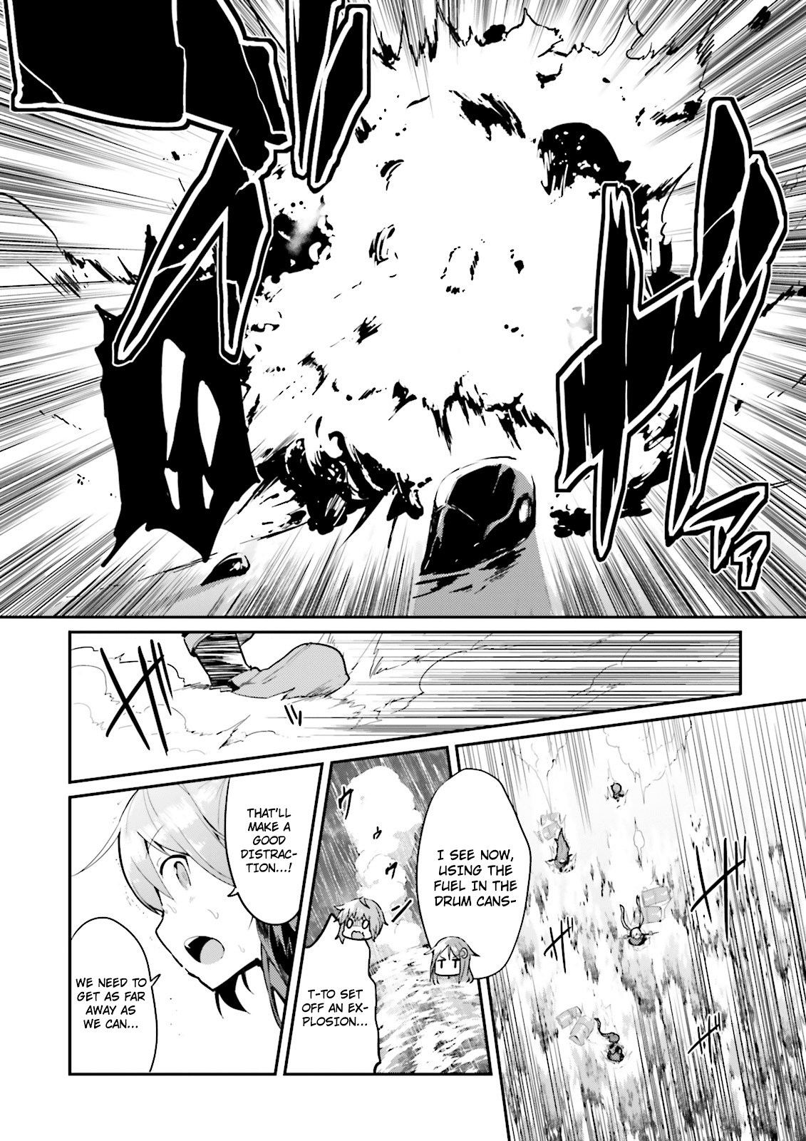 Kantai Collection -Kancolle- Suiheisen No, Fumizuki chapter 6 - page 6