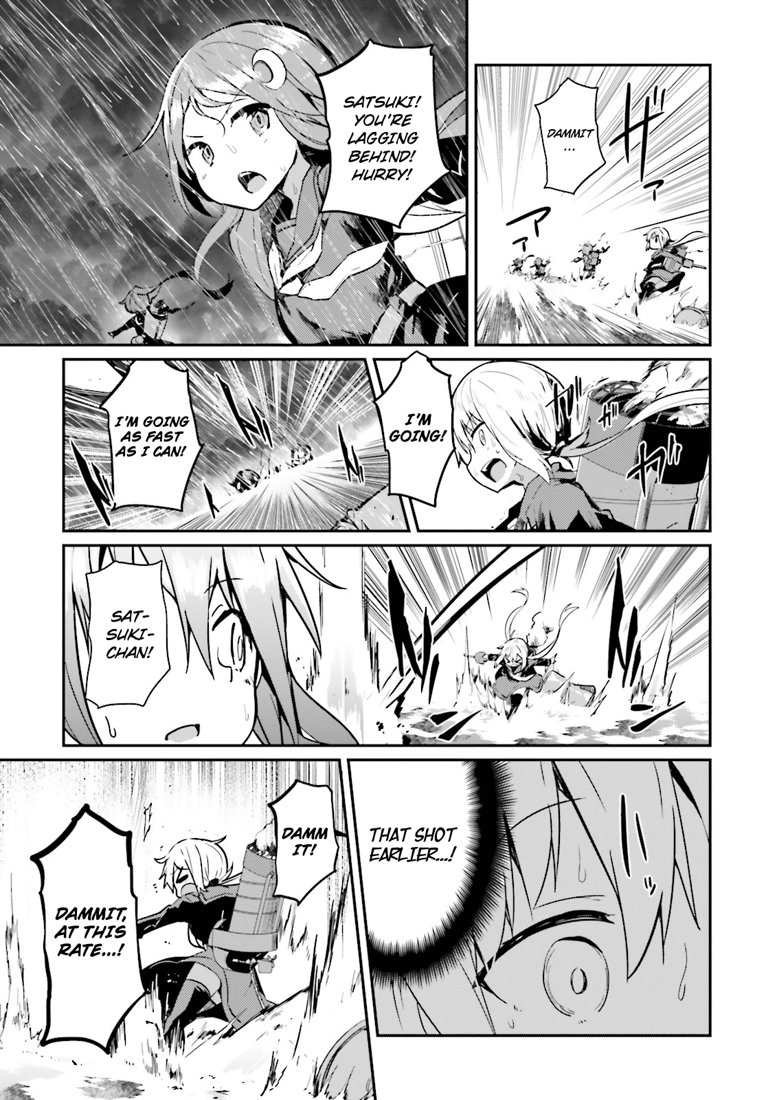 Kantai Collection -Kancolle- Suiheisen No, Fumizuki chapter 6 - page 7