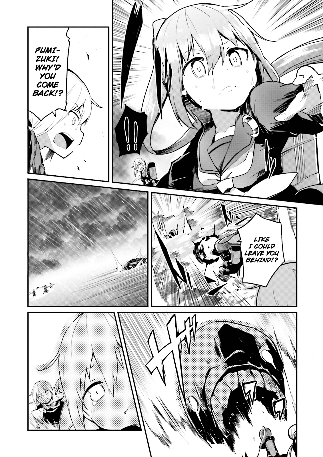 Kantai Collection -Kancolle- Suiheisen No, Fumizuki chapter 6 - page 8