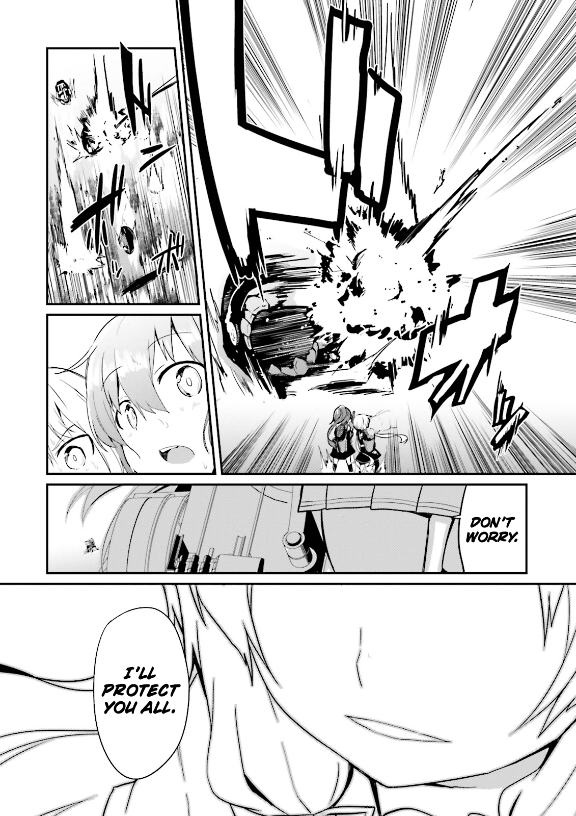 Kantai Collection -Kancolle- Suiheisen No, Fumizuki chapter 6 - page 9