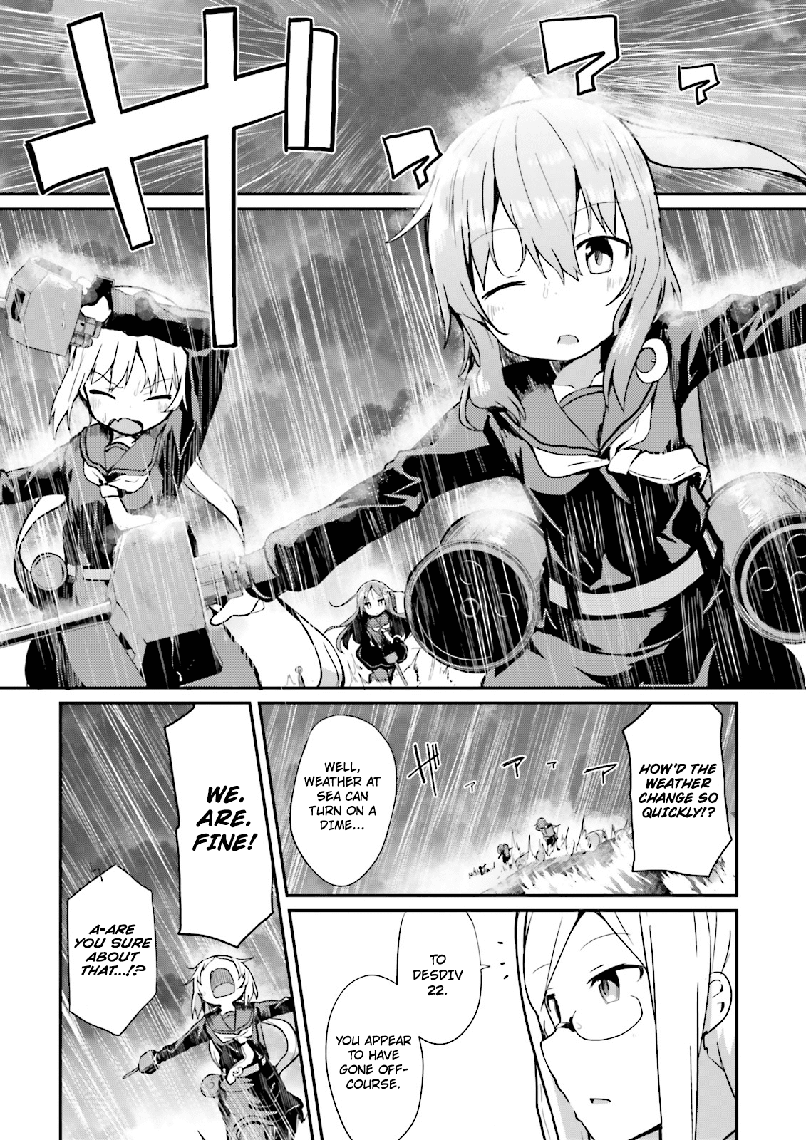 Kantai Collection -Kancolle- Suiheisen No, Fumizuki chapter 5 - page 22