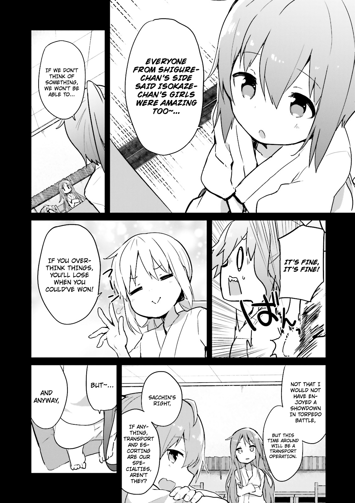 Kantai Collection -Kancolle- Suiheisen No, Fumizuki chapter 5 - page 6