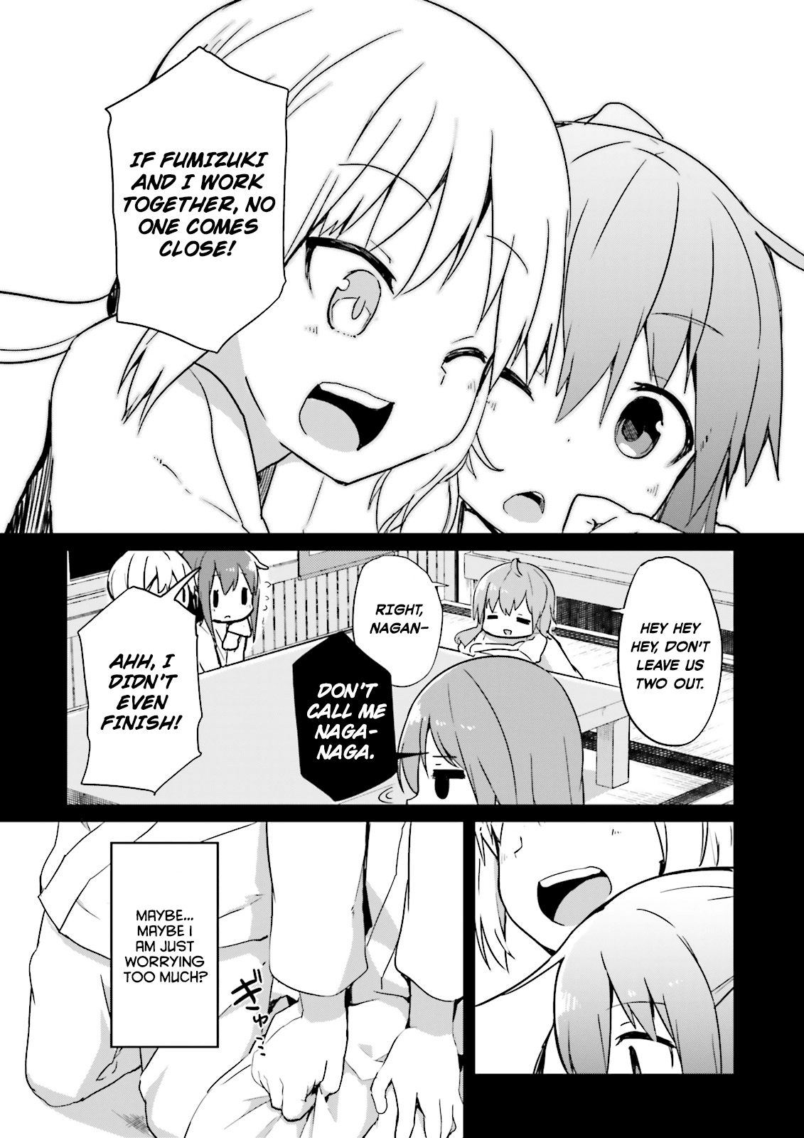 Kantai Collection -Kancolle- Suiheisen No, Fumizuki chapter 5 - page 7