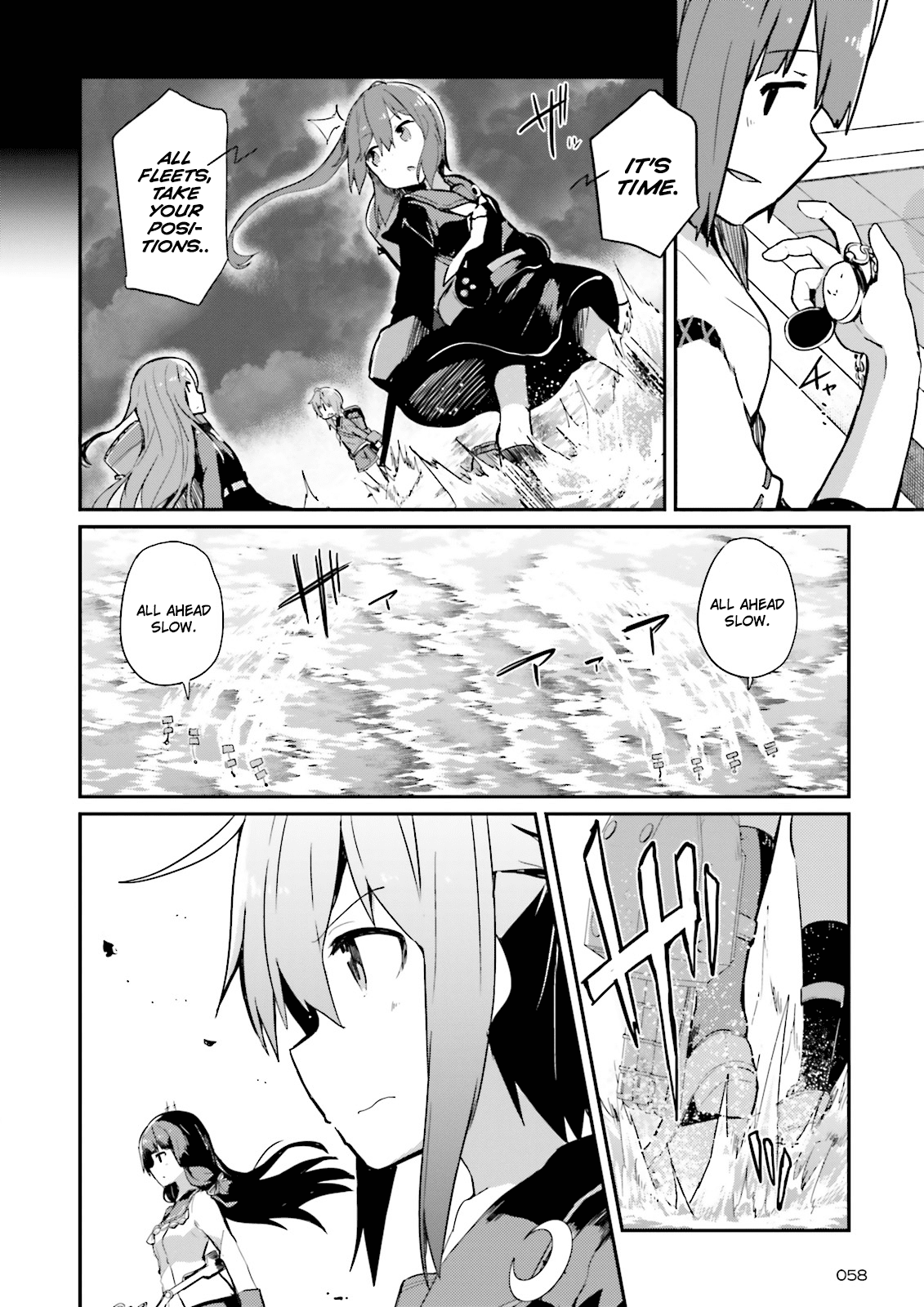 Kantai Collection -Kancolle- Suiheisen No, Fumizuki chapter 5 - page 8